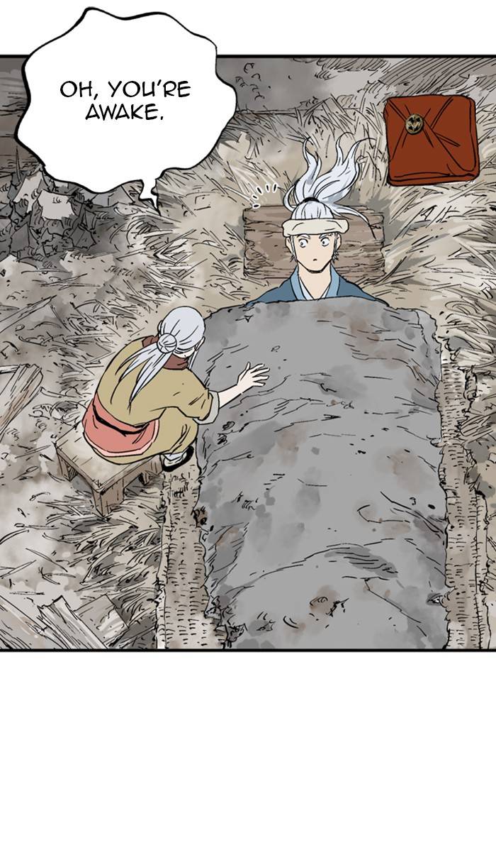 Page 110 of Chapter 221