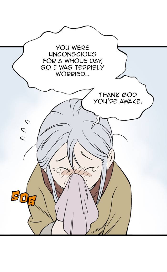 Page 111 of Chapter 221