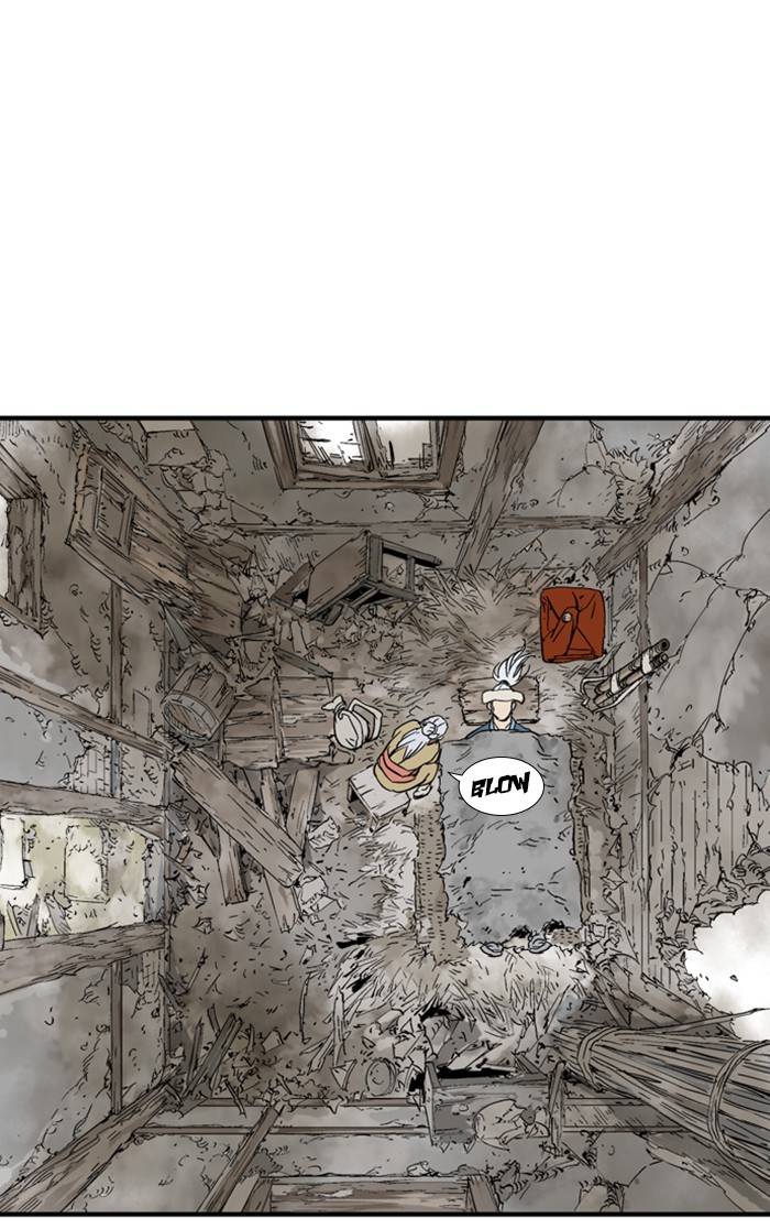 Page 112 of Chapter 221