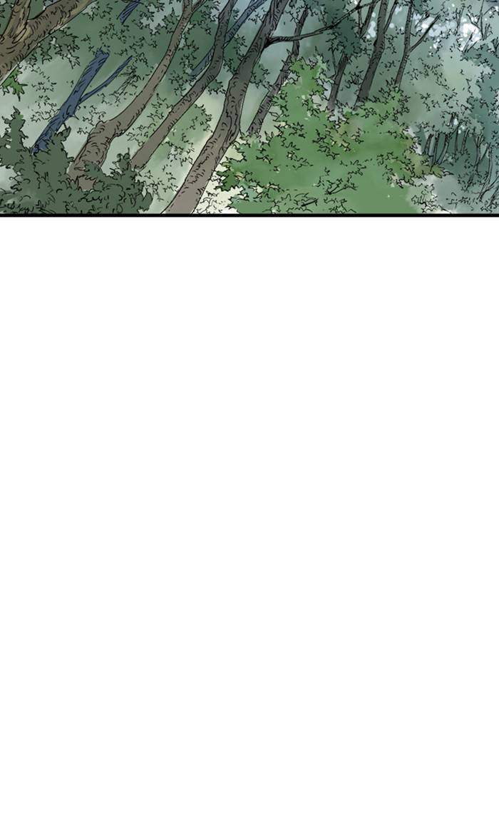 Page 114 of Chapter 221