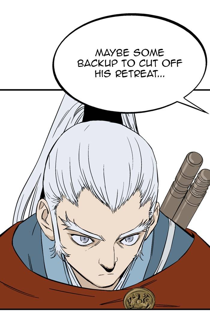 Page 12 of Chapter 221