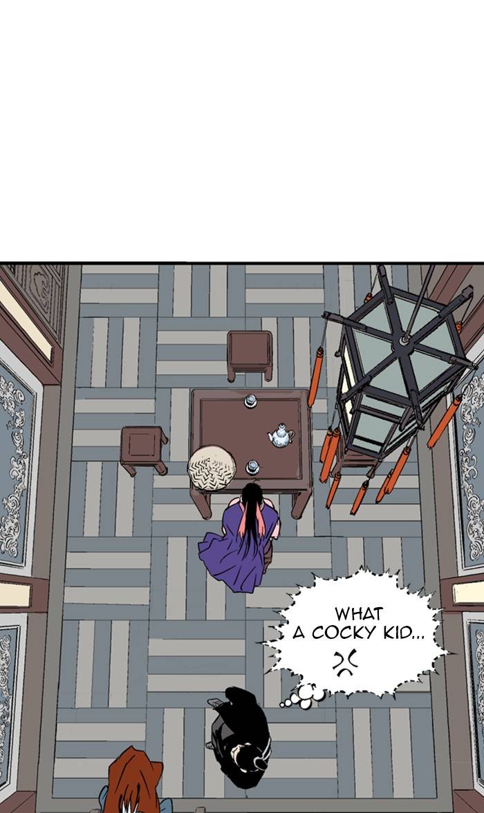 Page 14 of Chapter 221