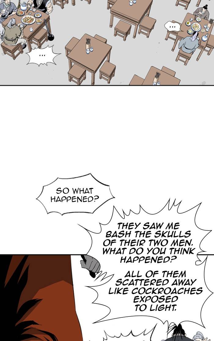 Page 16 of Chapter 221