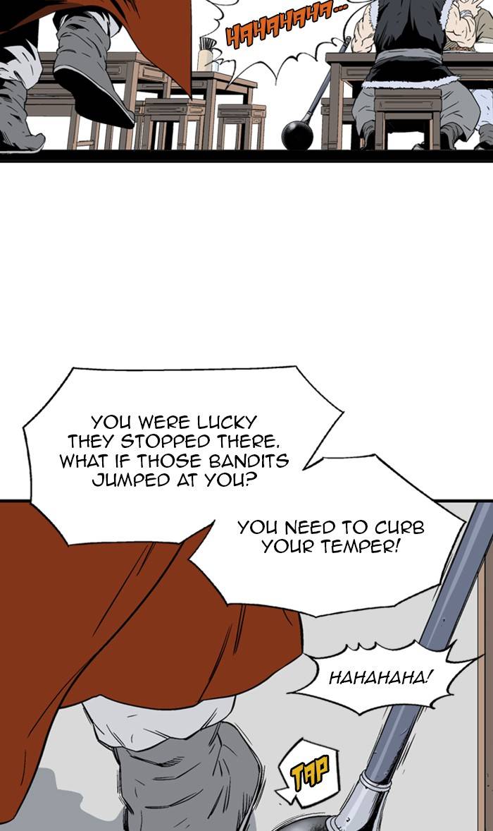 Page 17 of Chapter 221