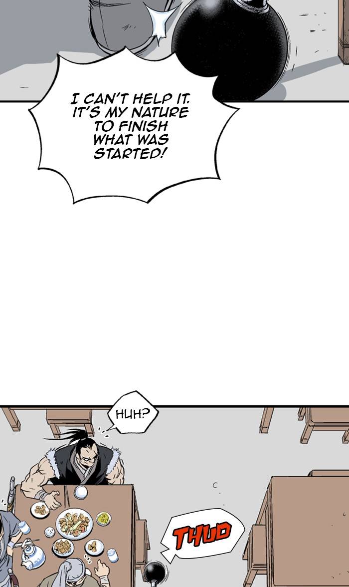 Page 18 of Chapter 221