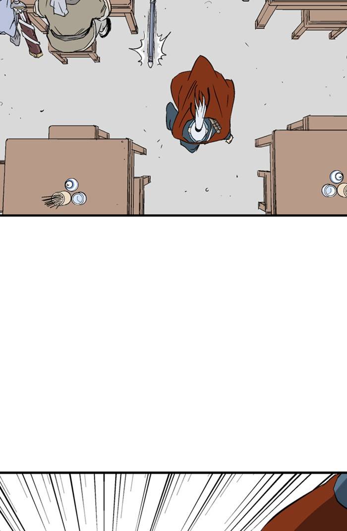 Page 19 of Chapter 221