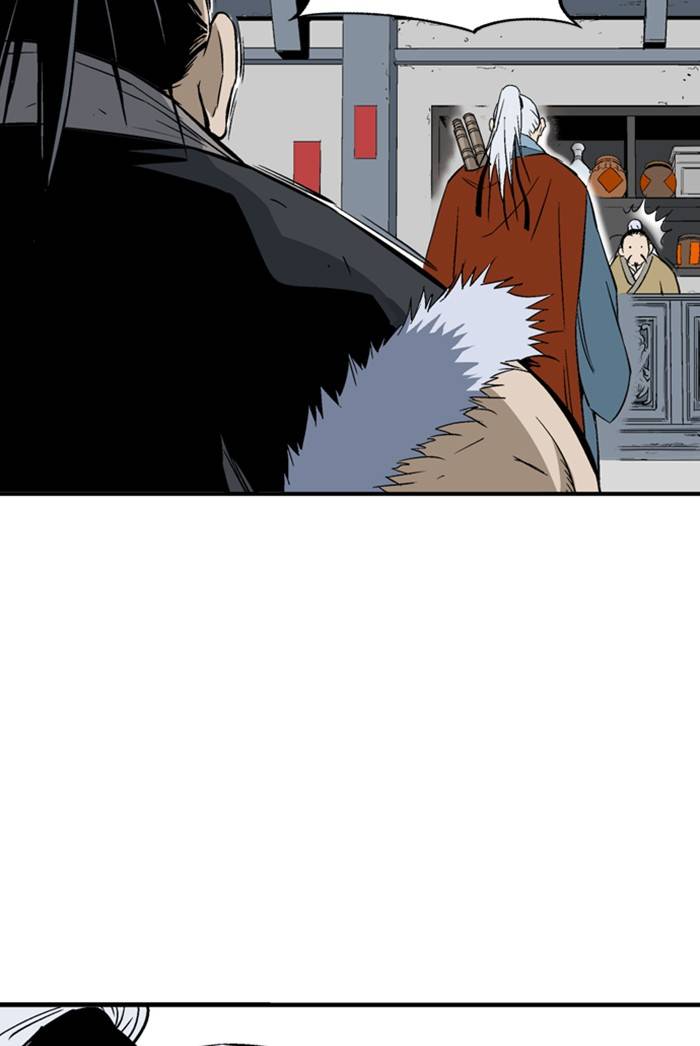 Page 21 of Chapter 221