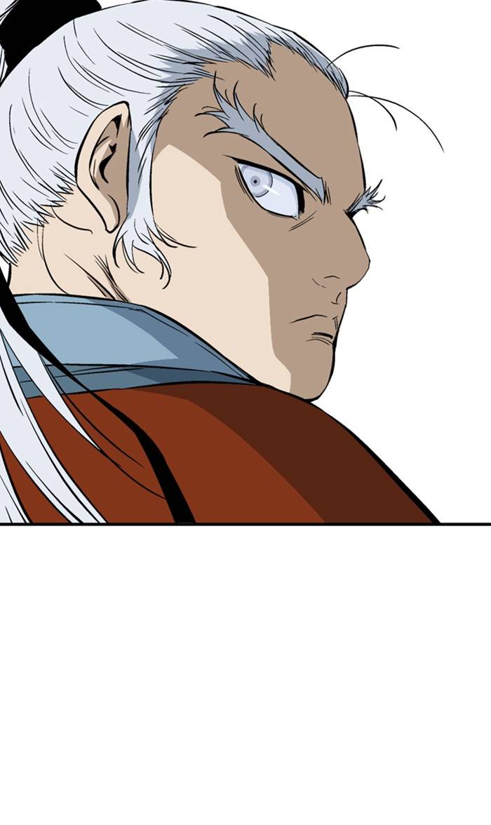 Page 22 of Chapter 221