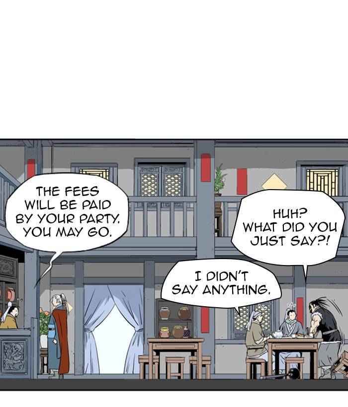 Page 27 of Chapter 221