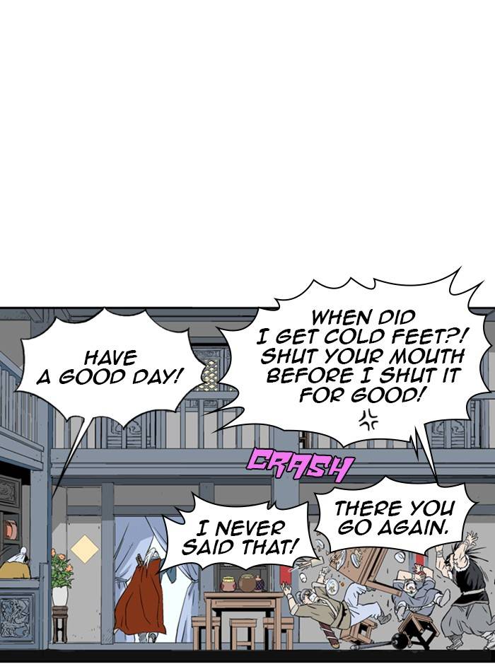 Page 28 of Chapter 221