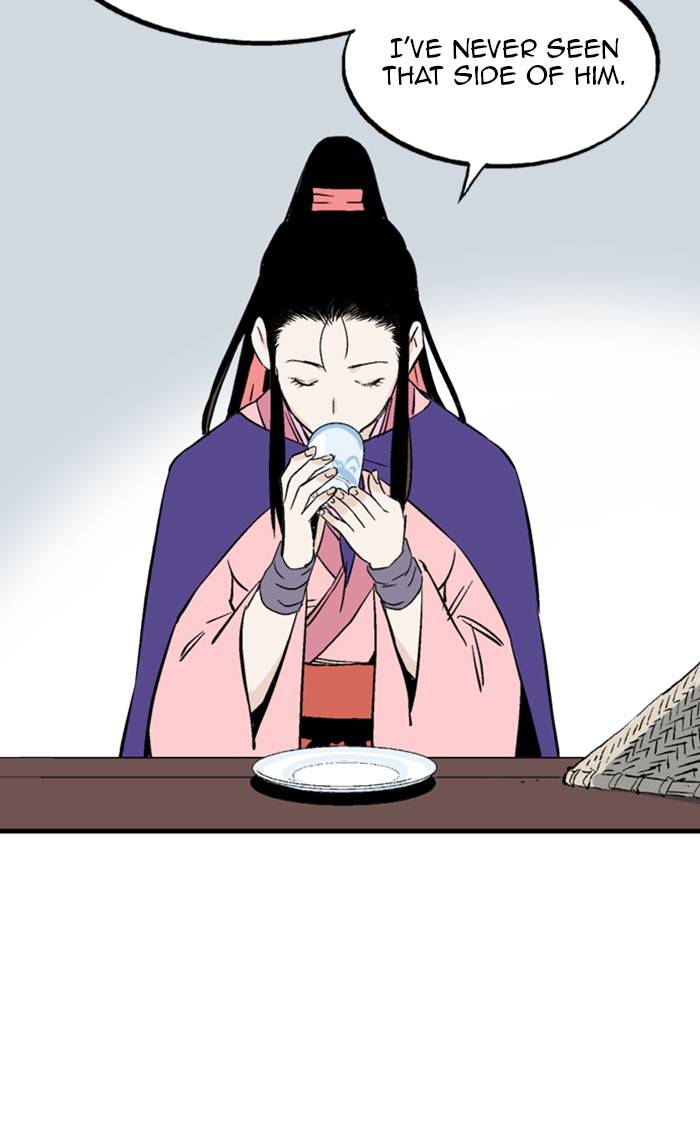 Page 33 of Chapter 221
