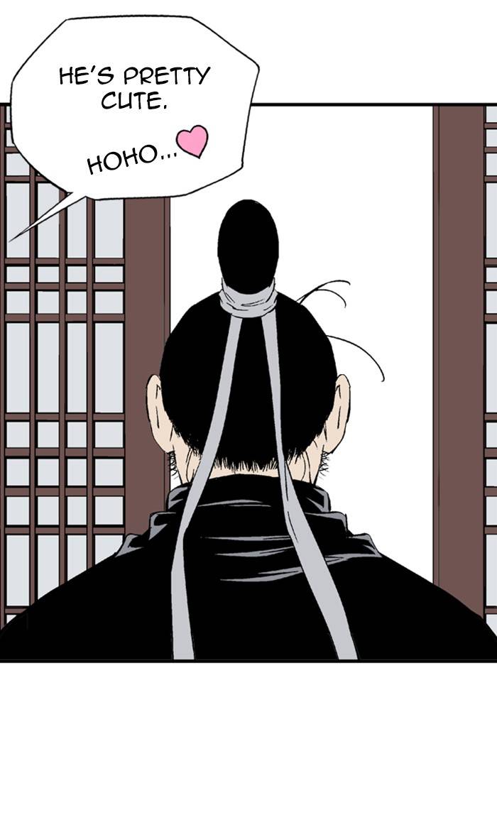 Page 34 of Chapter 221