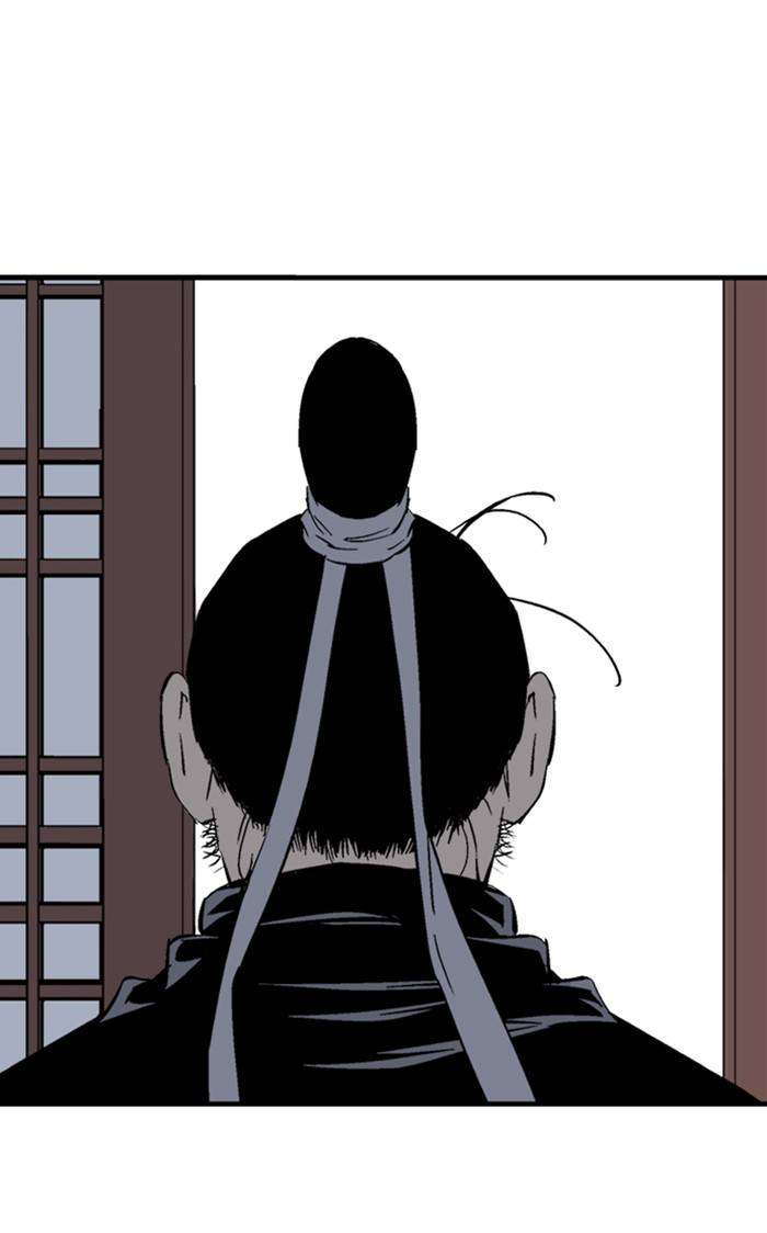 Page 35 of Chapter 221