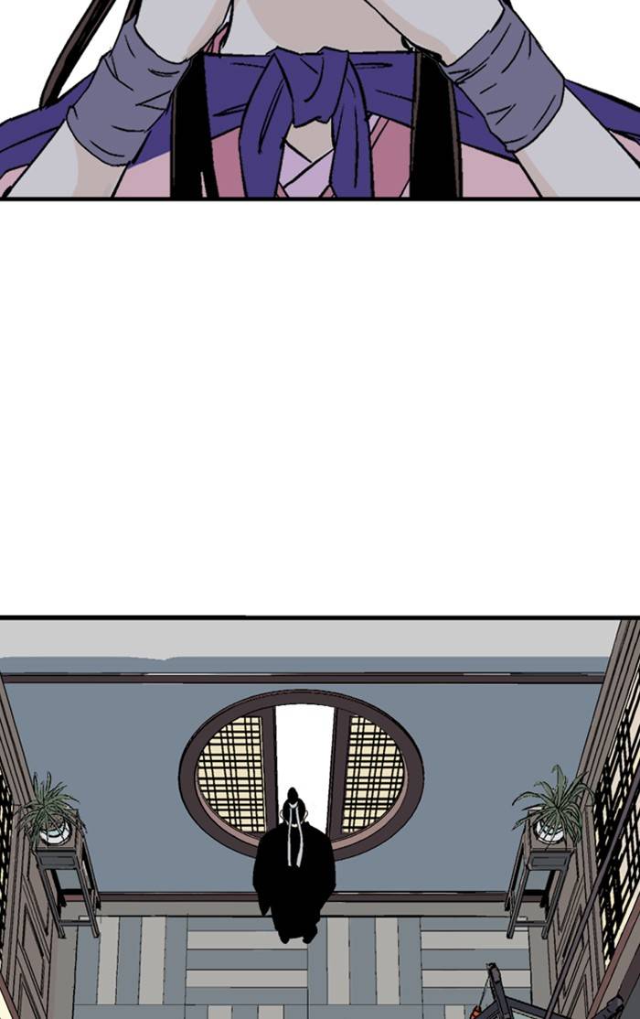 Page 39 of Chapter 221