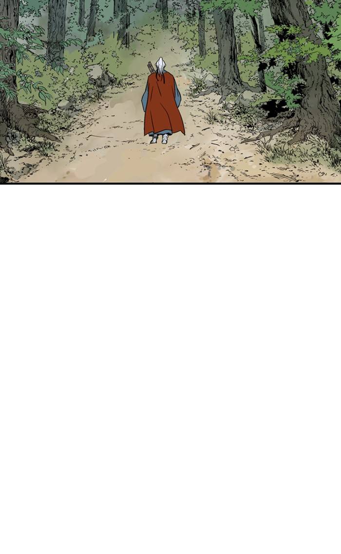 Page 47 of Chapter 221