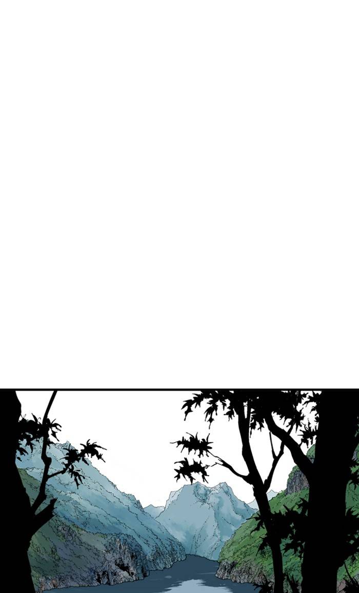 Page 48 of Chapter 221