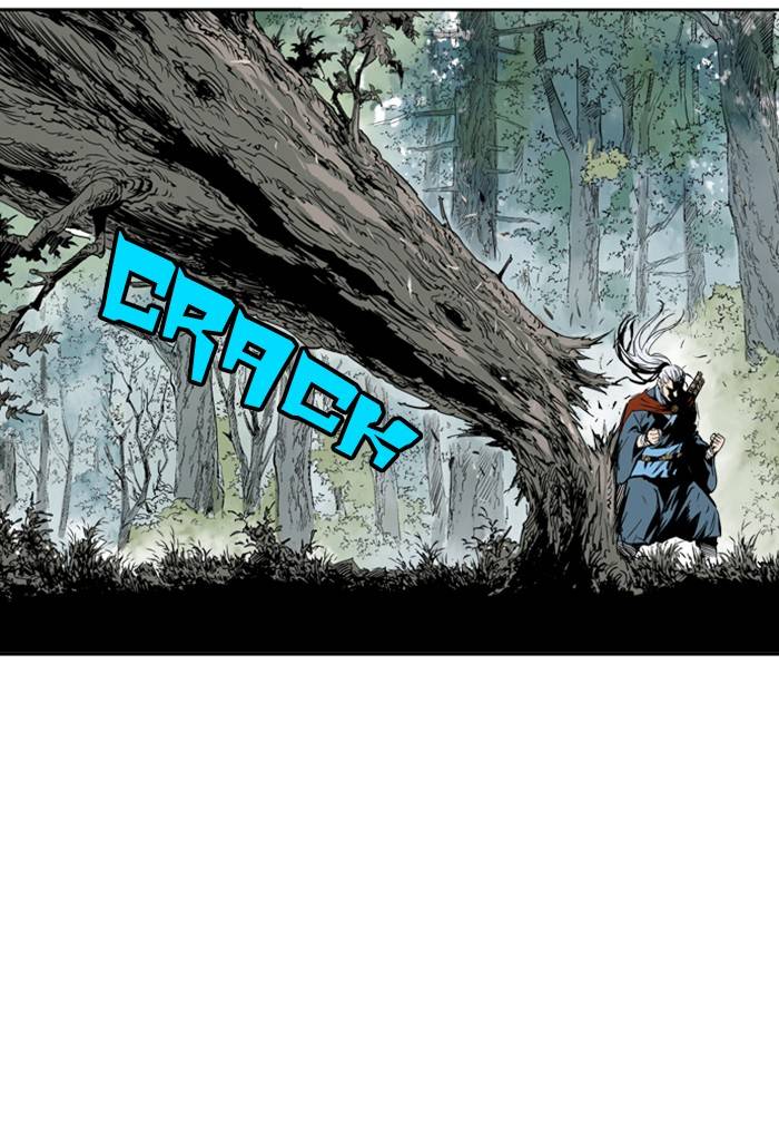 Page 59 of Chapter 221