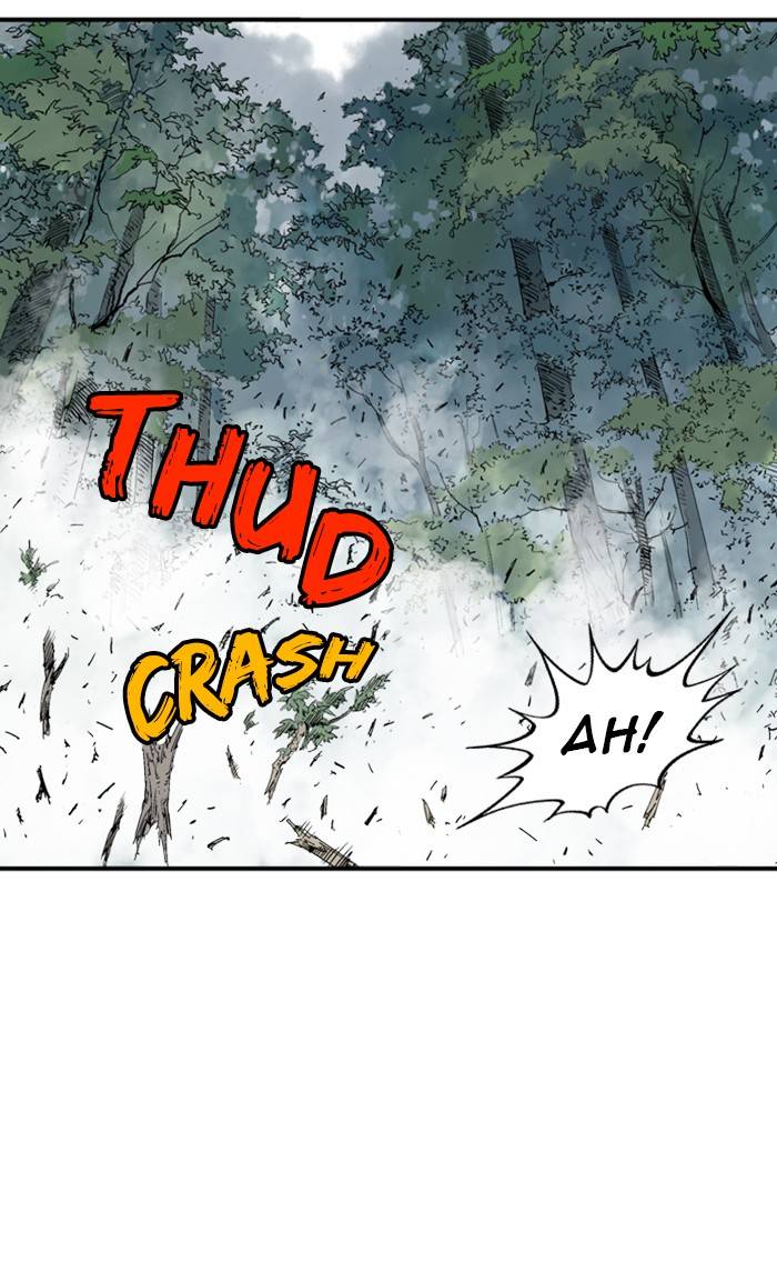 Page 60 of Chapter 221