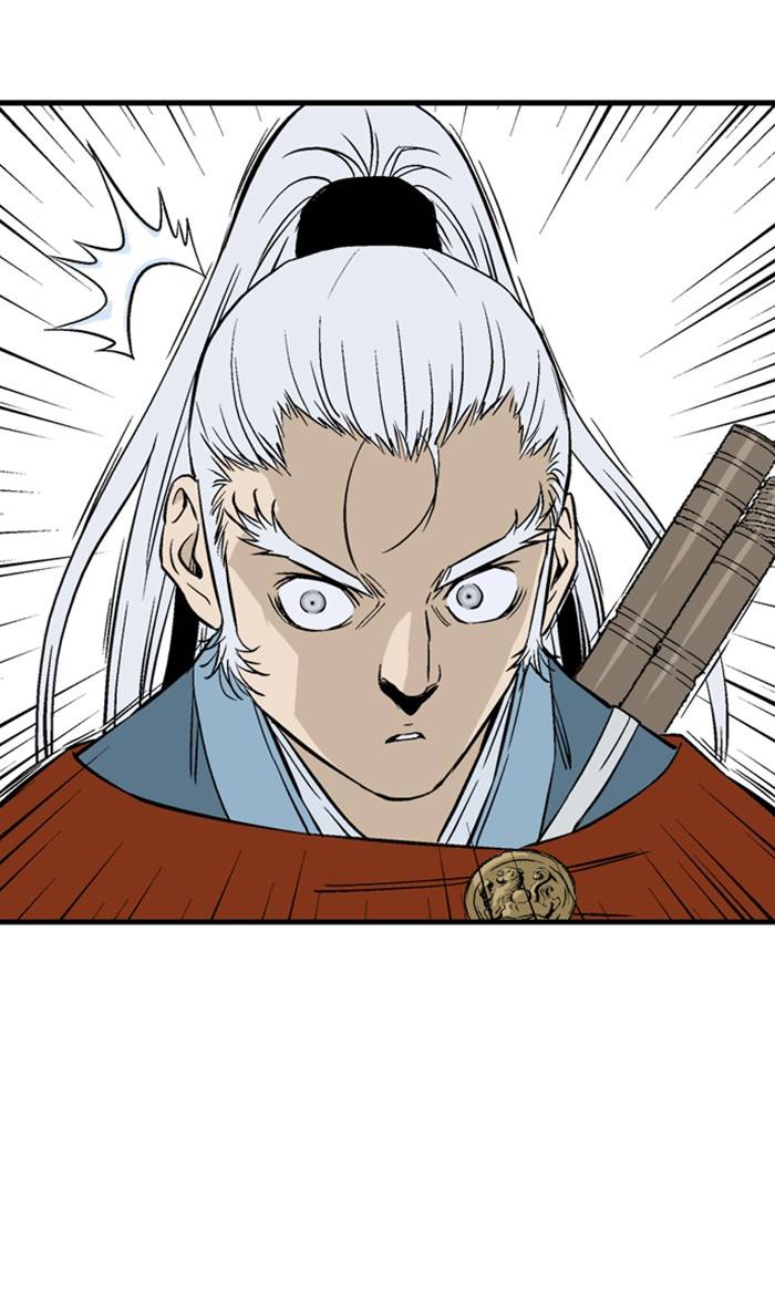 Page 61 of Chapter 221