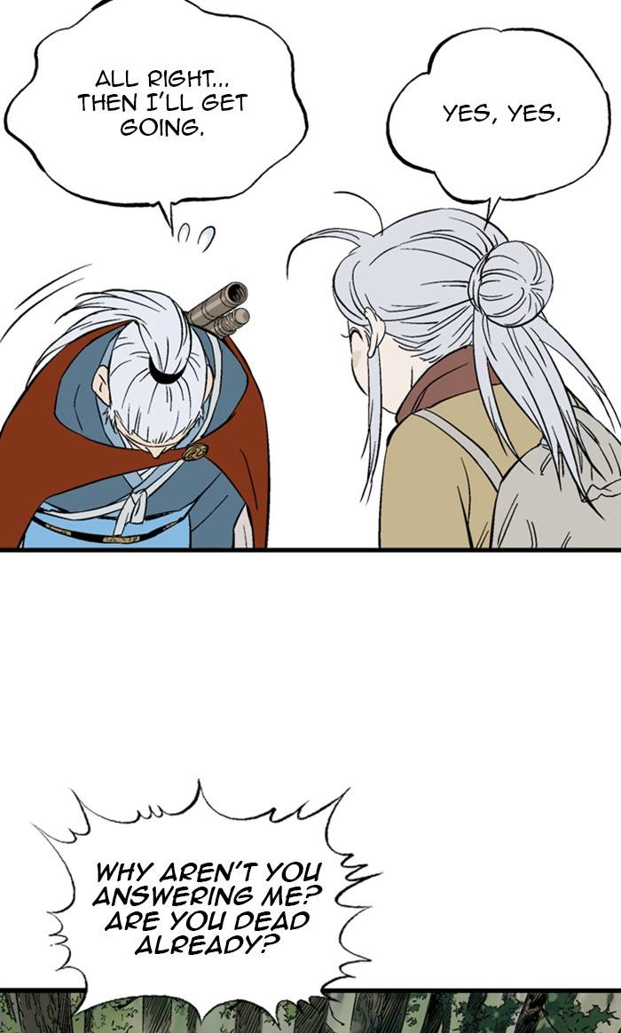 Page 71 of Chapter 221