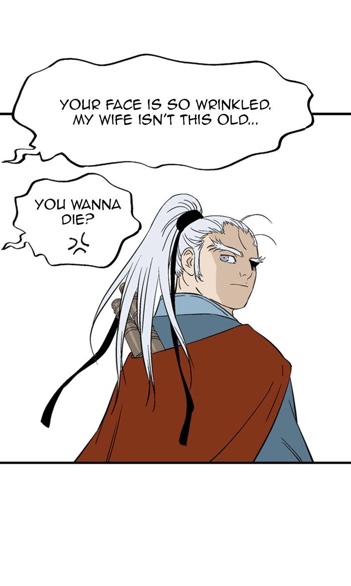 Page 74 of Chapter 221
