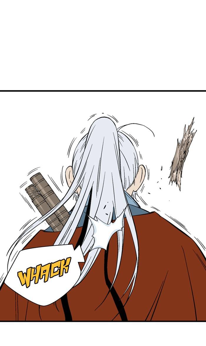 Page 76 of Chapter 221