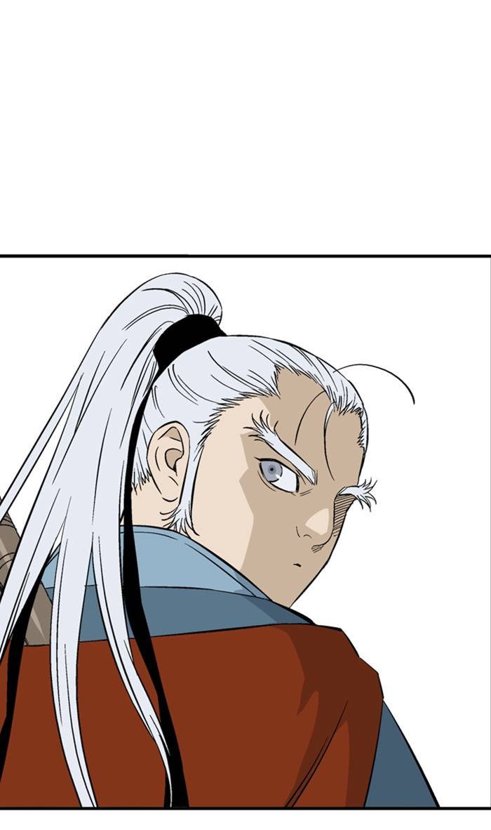 Page 77 of Chapter 221