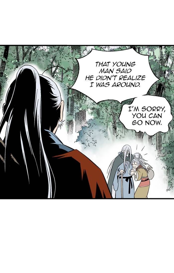 Page 79 of Chapter 221