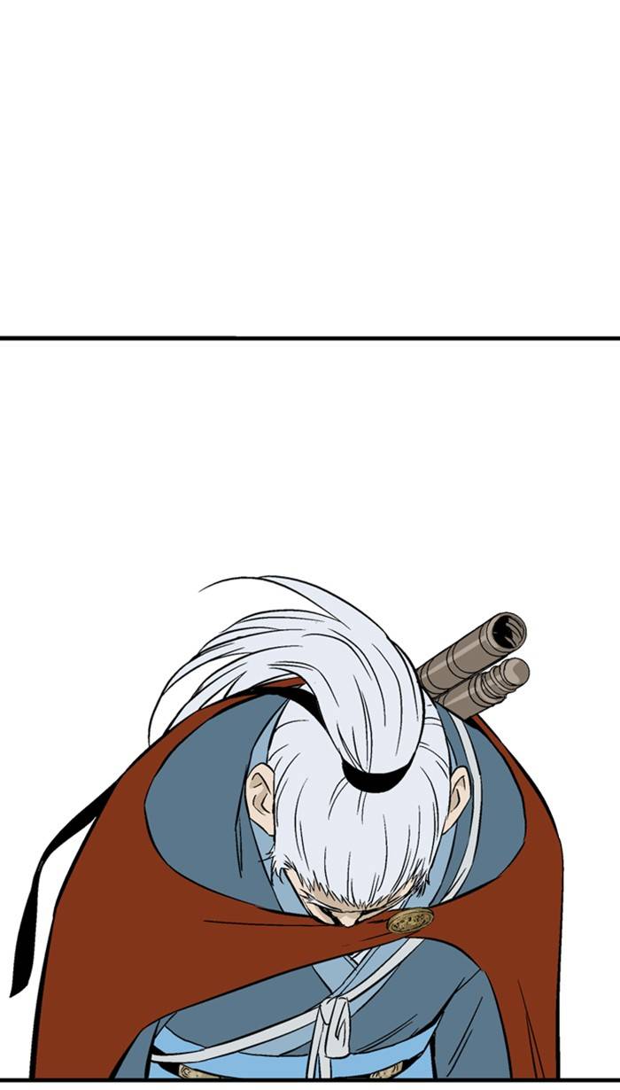 Page 81 of Chapter 221