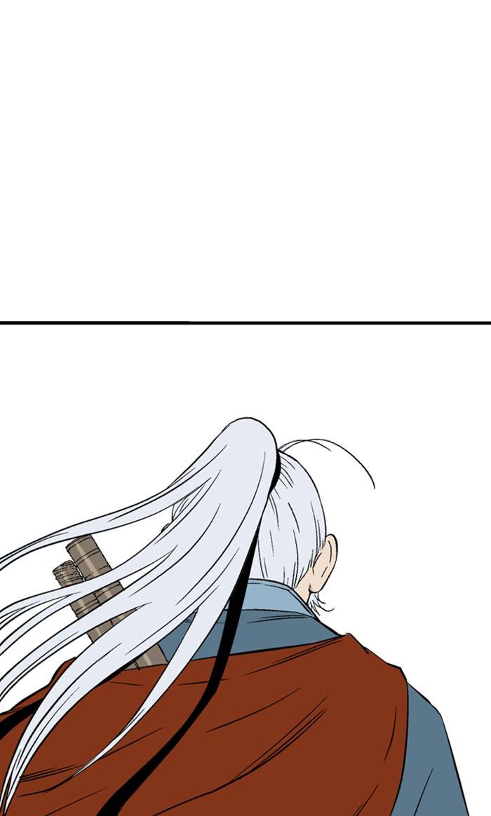 Page 82 of Chapter 221