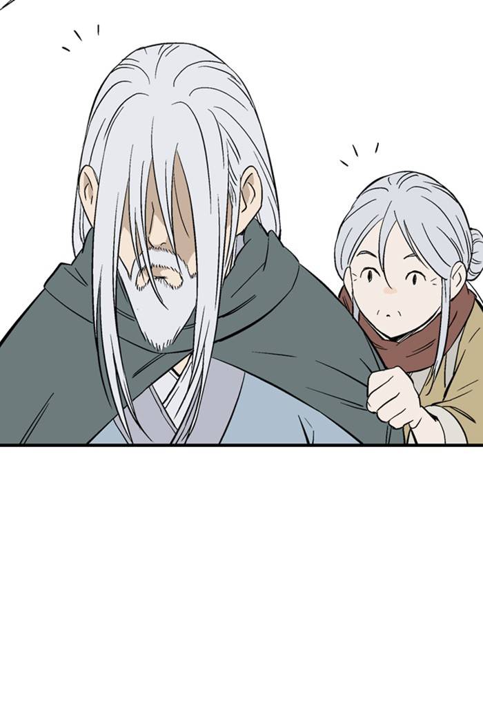Page 87 of Chapter 221