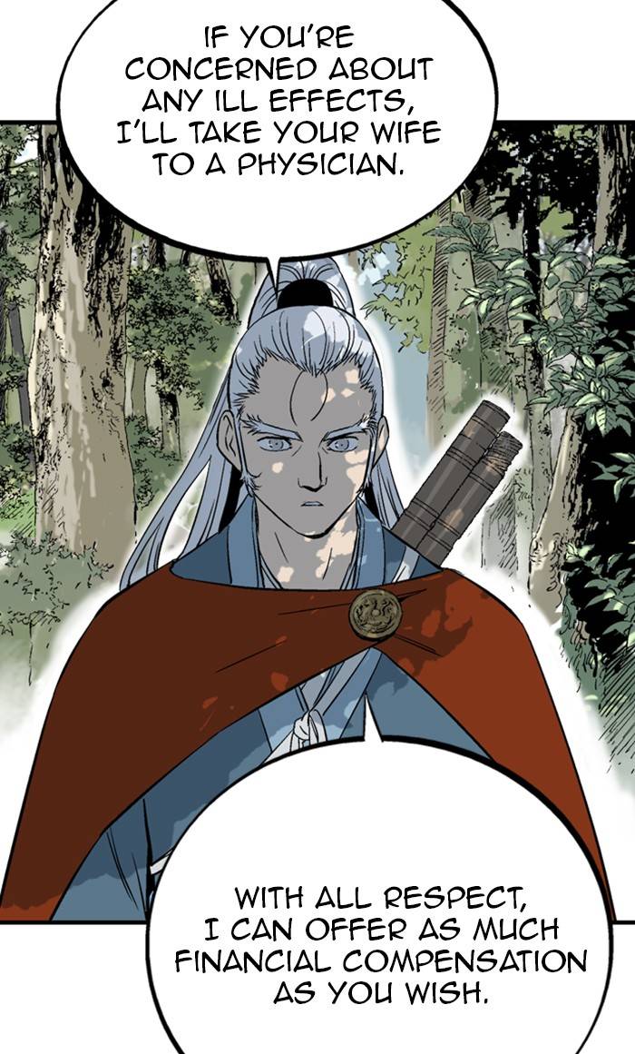 Page 90 of Chapter 221