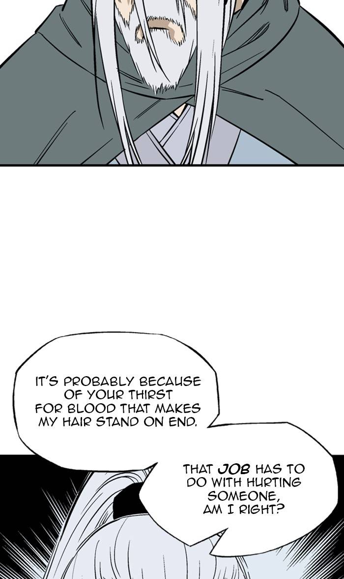 Page 94 of Chapter 221