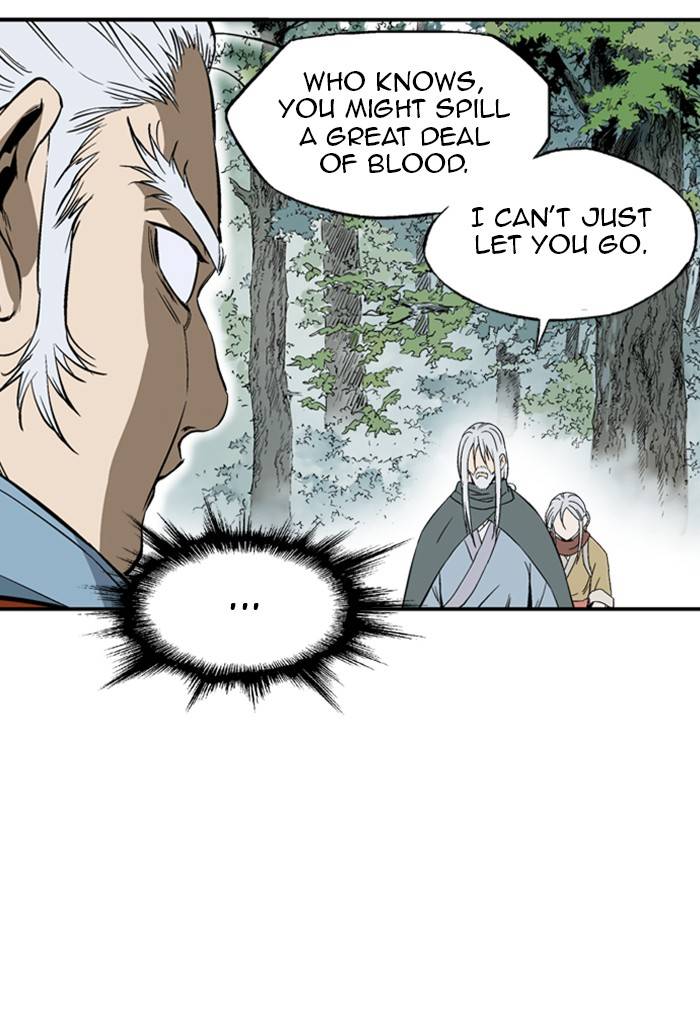 Page 96 of Chapter 221