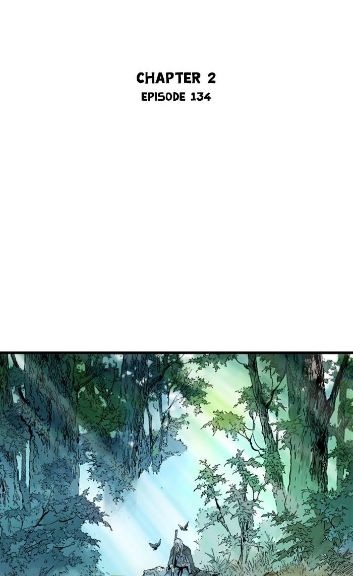 Page 2 of Chapter 222