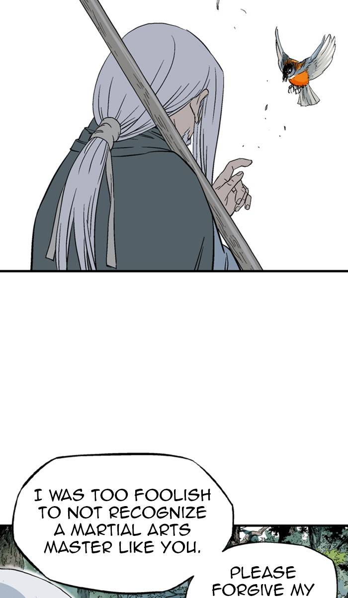 Page 4 of Chapter 222