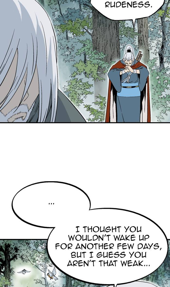 Page 5 of Chapter 222