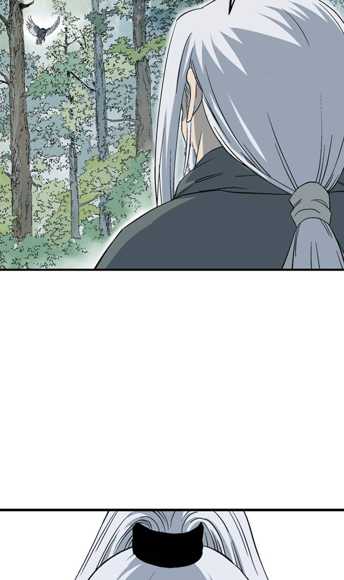 Page 6 of Chapter 222