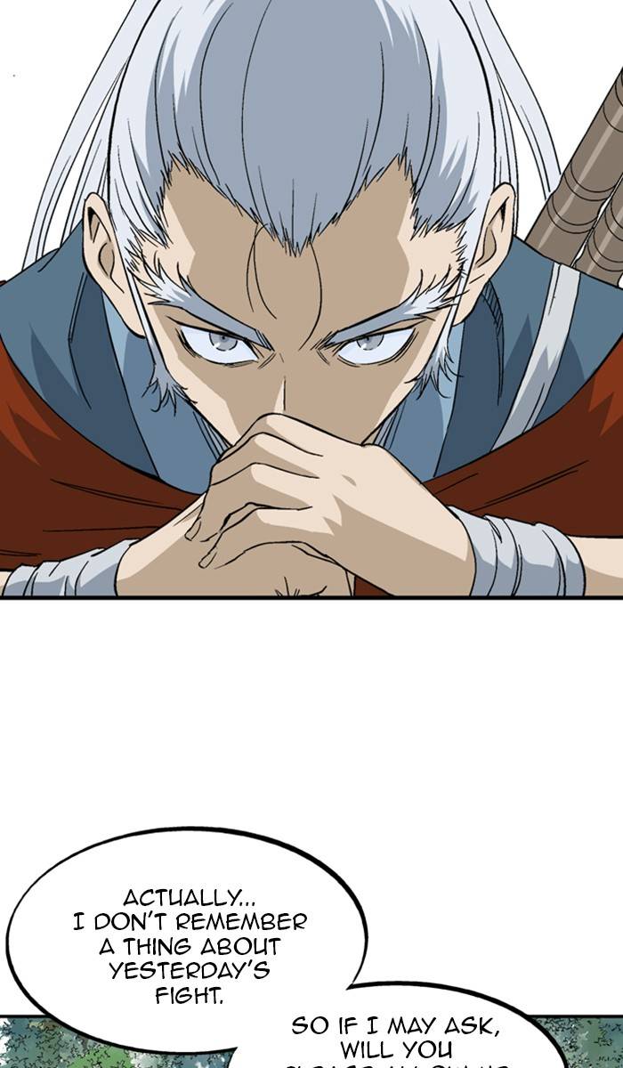 Page 7 of Chapter 222