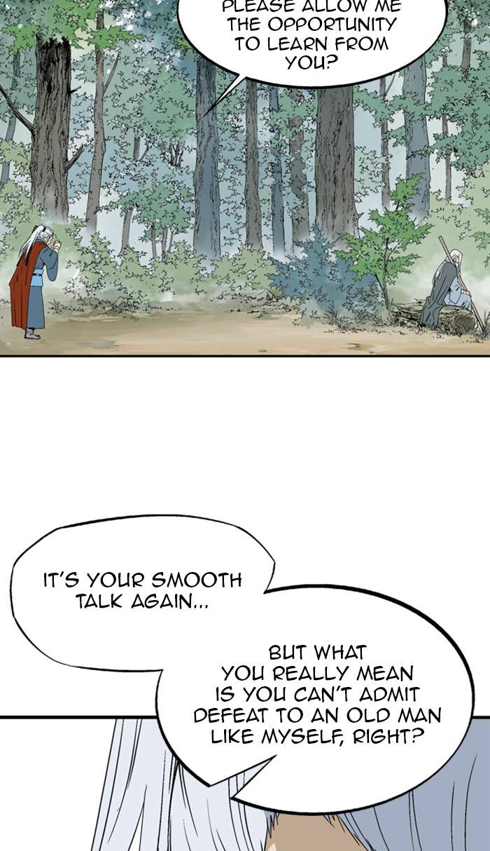 Page 8 of Chapter 222