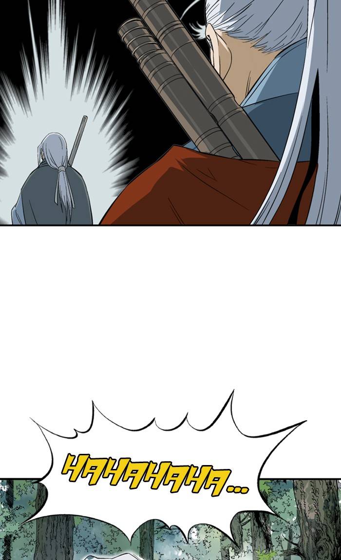Page 10 of Chapter 222