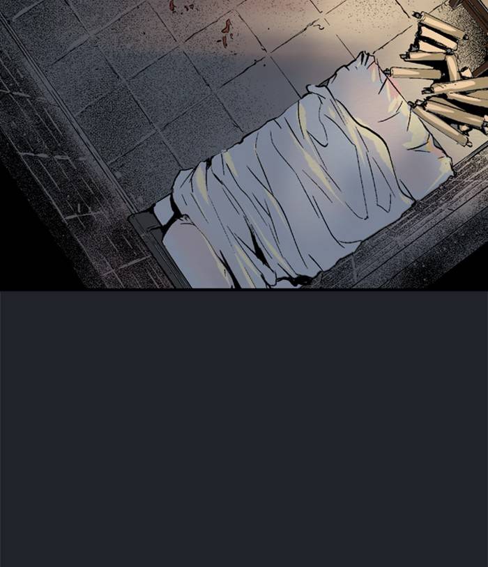 Page 103 of Chapter 222