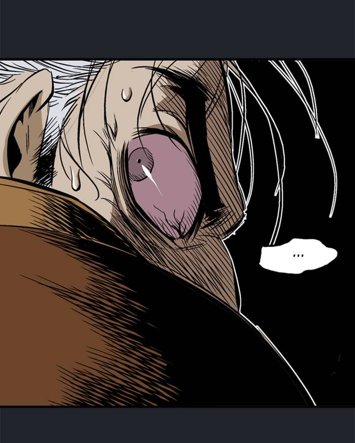 Page 104 of Chapter 222
