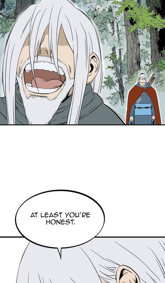 Page 11 of Chapter 222