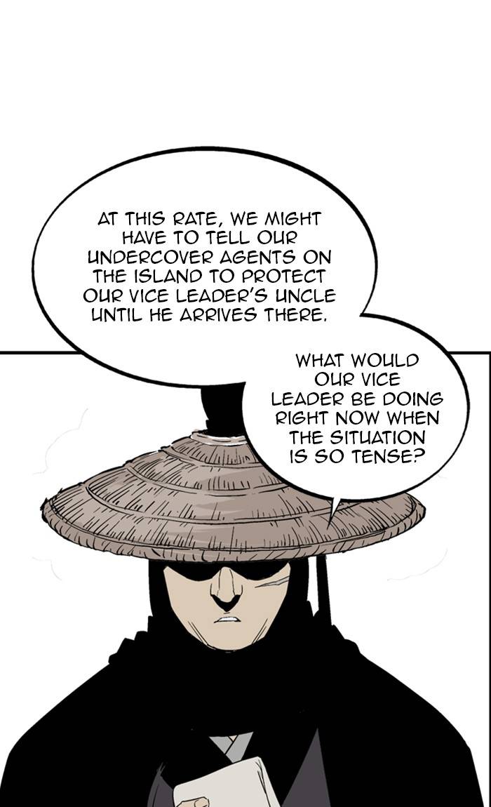 Page 112 of Chapter 222