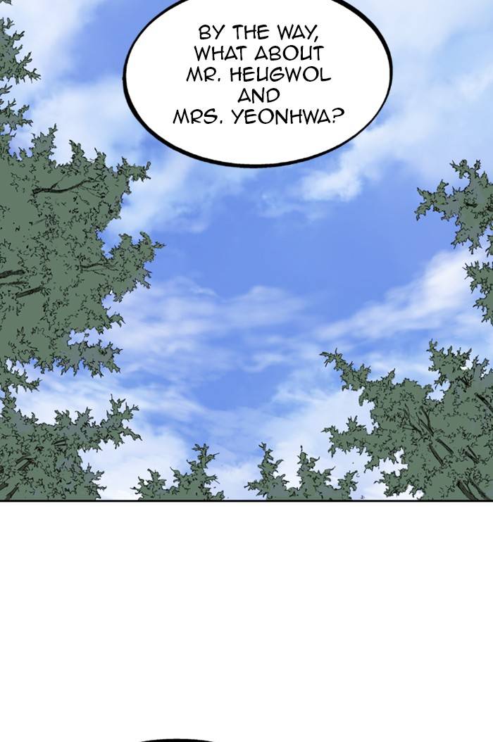 Page 116 of Chapter 222