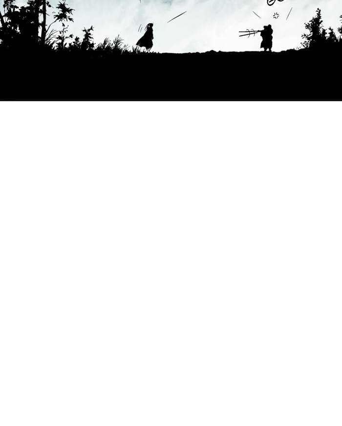 Page 118 of Chapter 222