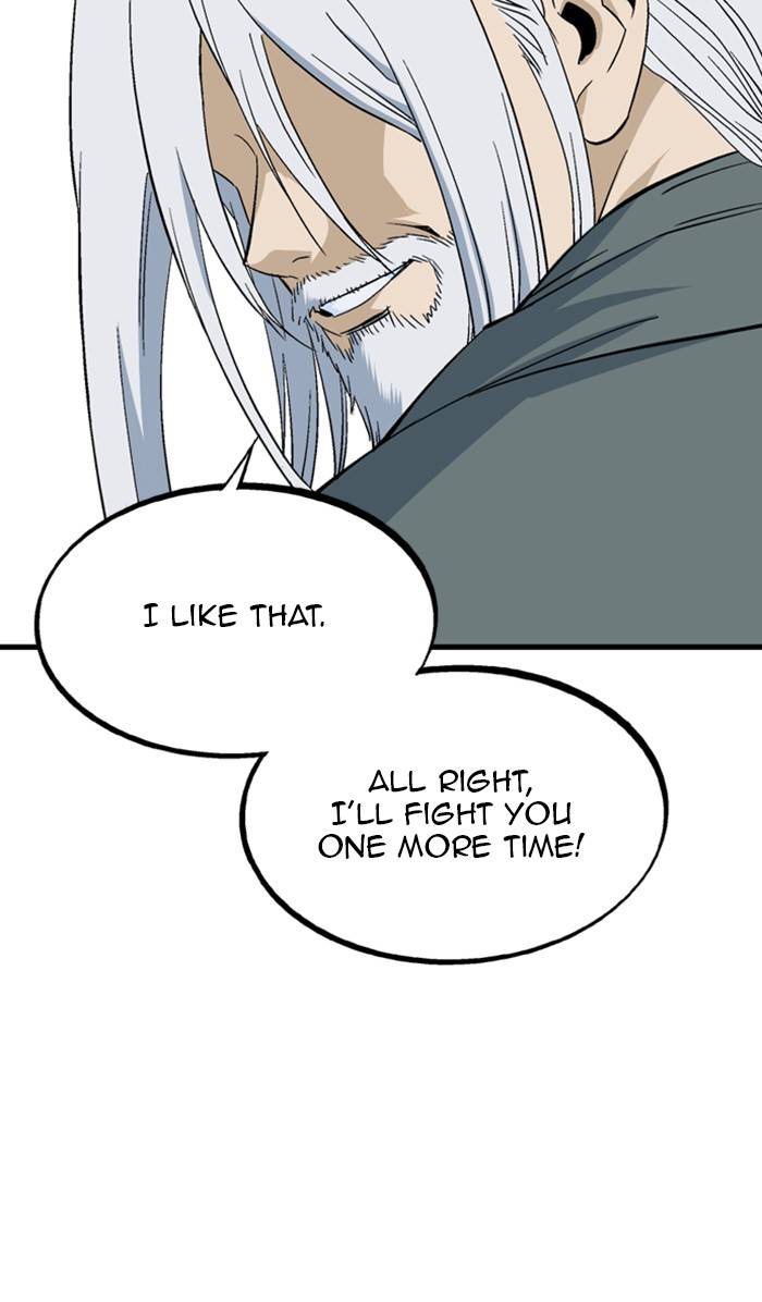 Page 12 of Chapter 222