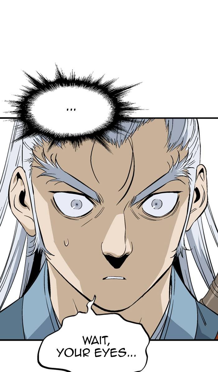 Page 14 of Chapter 222