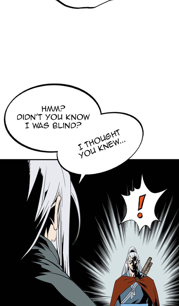 Page 15 of Chapter 222